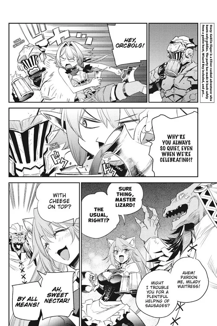 Goblin Slayer Chapter 63 image 03_optimized